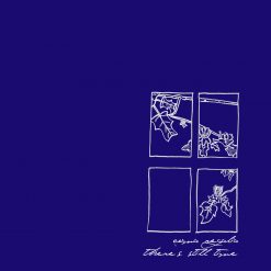 Coma Regalia | There's Still Time 12"