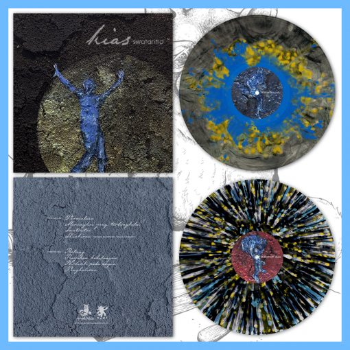 DK186 : Kias | Swatantra 12" LP