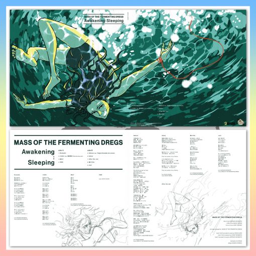 Voice Of The Unheard Records