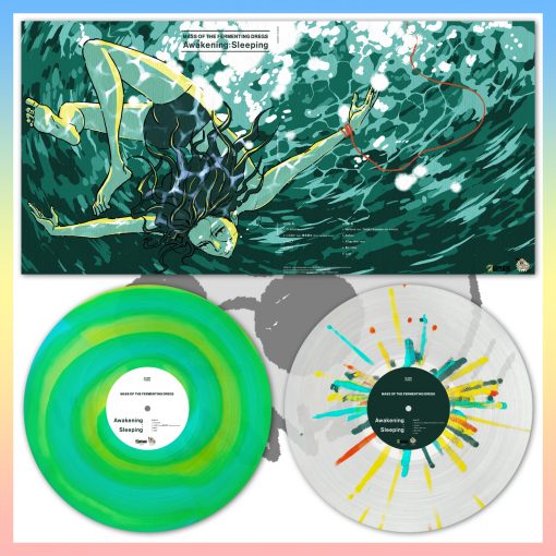 GJDK007.3 : Mass of the Fermenting Dregs | Awakening:Sleeping 12" LP