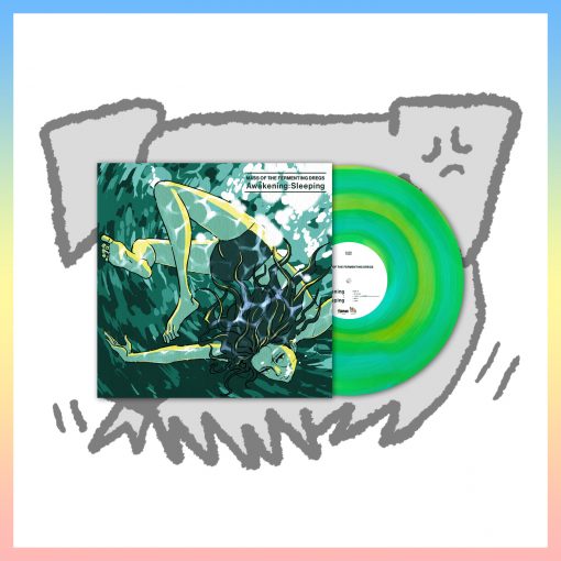 Voice Of The Unheard Records