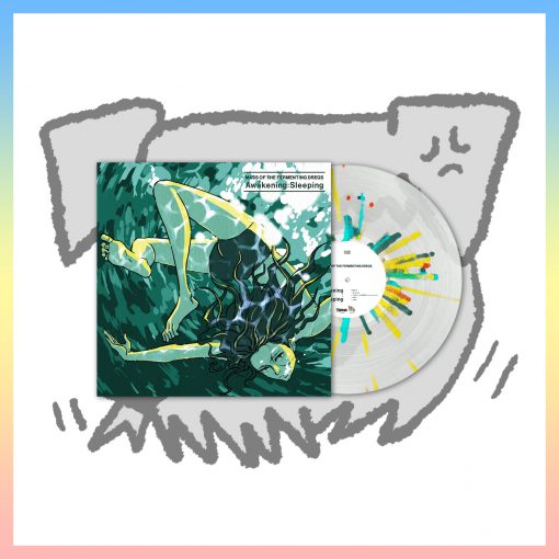 Voice Of The Unheard Records