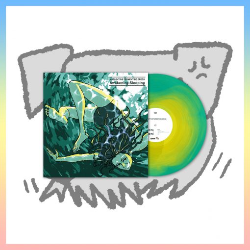 Voice Of The Unheard Records