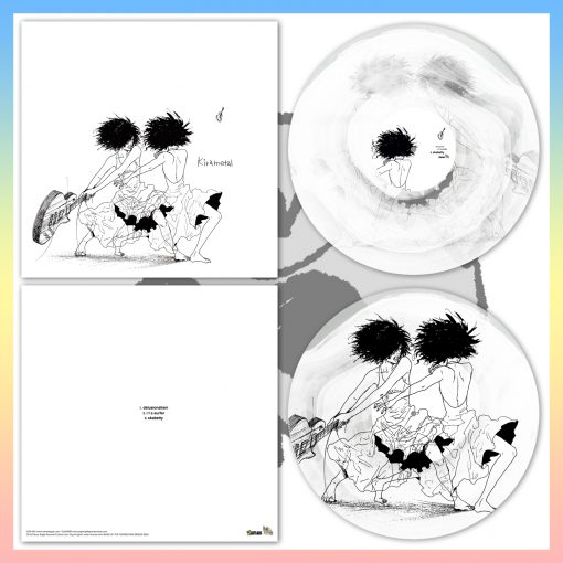 Voice Of The Unheard Records