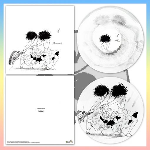 GJDK009.2 : Mass Of The Fermenting Dregs | Kirametal 12" EP