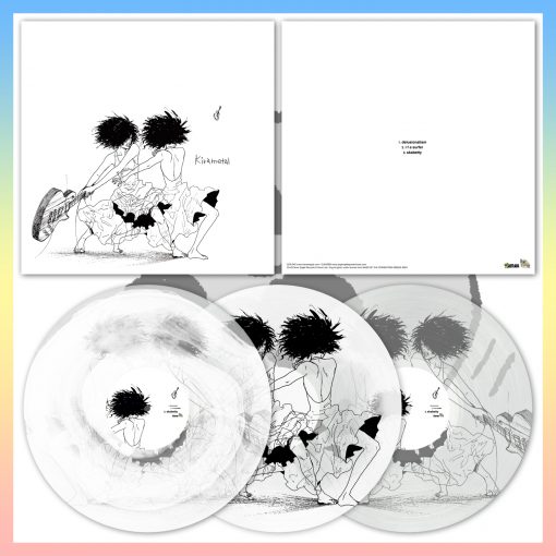 Voice Of The Unheard Records