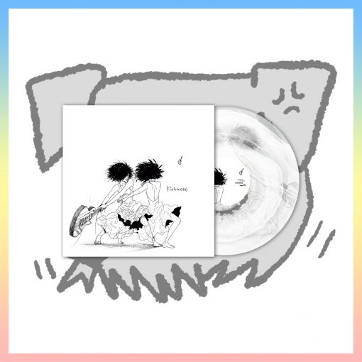 Voice Of The Unheard Records