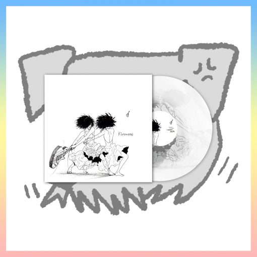 Voice Of The Unheard Records