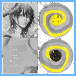 DK187 : Akutagawa | Rinkou 12" LP - Drowned Sardine