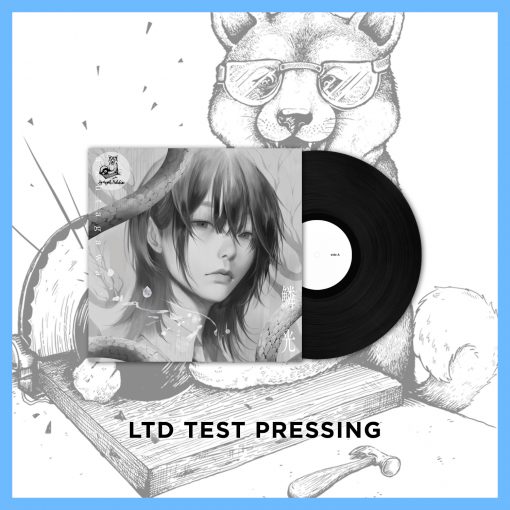 Voice Of The Unheard Records