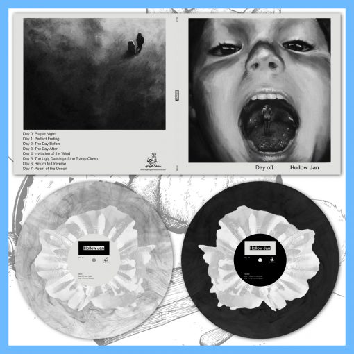 Voice Of The Unheard Records