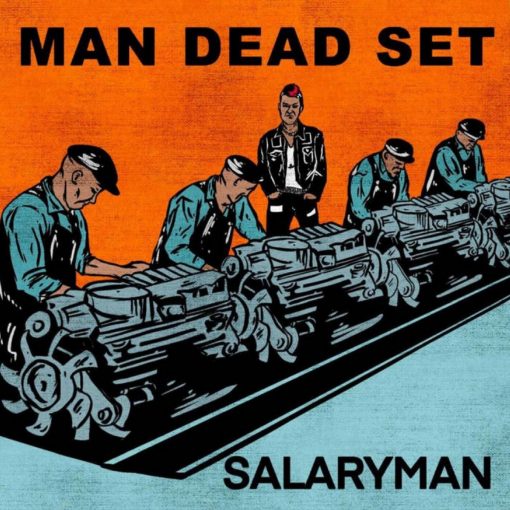 Voice Of The Unheard Records