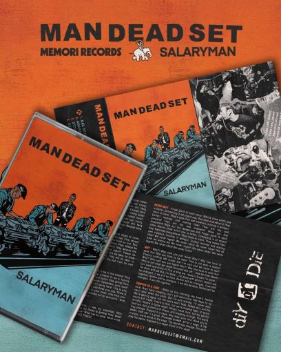 Voice Of The Unheard Records