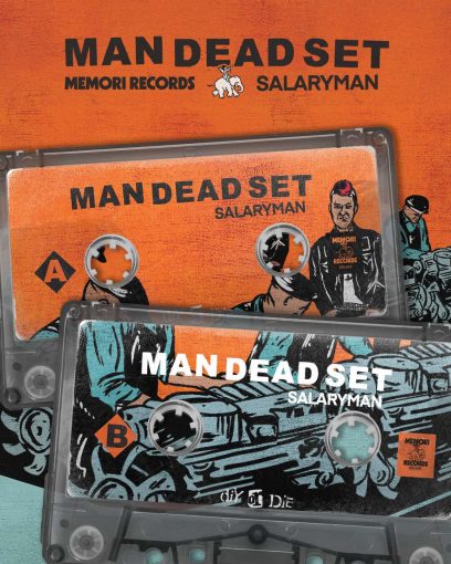 Voice Of The Unheard Records