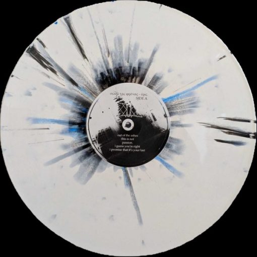 Voice Of The Unheard Records